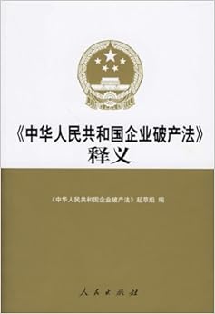 国企招聘新机遇！中国重汽集团大同齿轮开启2025校园招聘