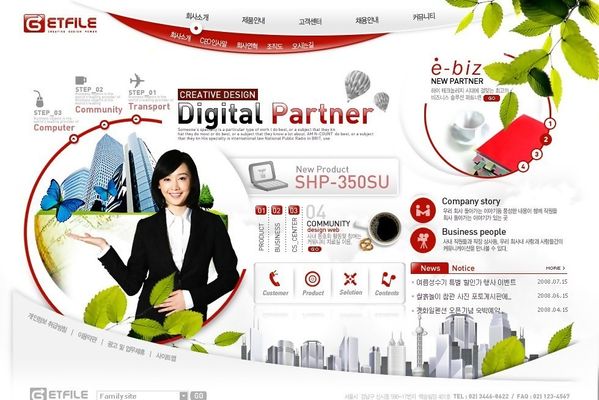 中国石化召开2025年中工作会议
