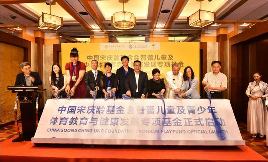 主要社会团体社会团体_ 国情 _中国政府网