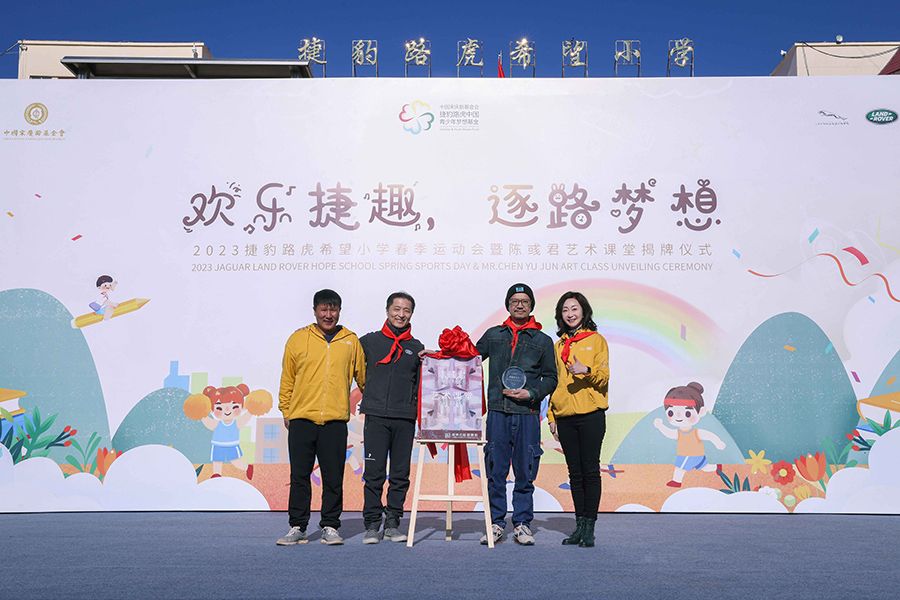 k8凯发集团真人荷官棋牌2025上海儿童健康展：引领儿童健康产业新生态亲子家庭的健康盛会！